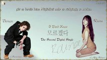 Raina of After School ft. Vernon of Seventeen - I Don't Know  k-pop [german Sub]