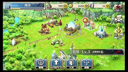 150920【浅倉杏美/内田真礼】『ワールド エンド エクリプス』ステー