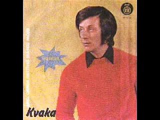 BORA SPUZIC KVAKA NESRECNO DETINJSTVO