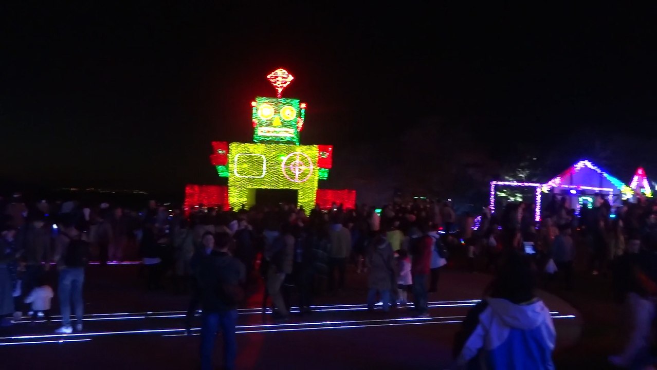 東京ドイツ村