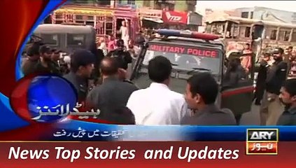 ARY News Headlines 3 December 2015, 0000