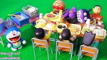 アンパンマン おもちゃ アニメ 学校の給食❤ ドラえもん animekids ア
