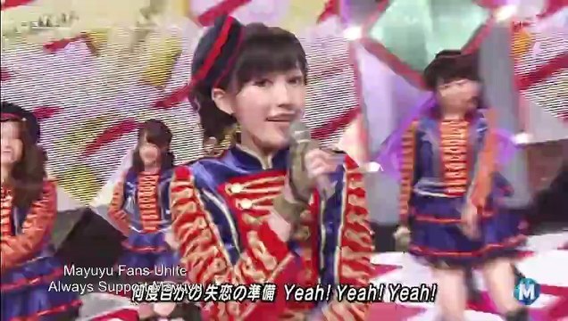 渡辺麻友 watanabe mayu mayuyu kawai cute scene 86