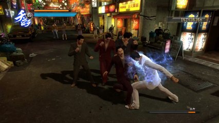 PlayStation Experience 2015 Yakuza 0 - Announcement Teaser Trailer  PS4 [Full HD]