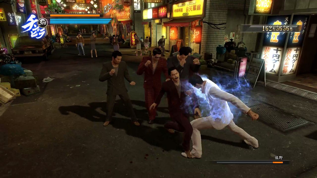PlayStation Experience 2015 Yakuza 0 - Announcement Teaser Trailer  PS4 [Full HD]