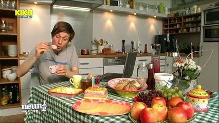 neuneinhalb Deine Reporter Ernährungsschwindel: Wie viele Erdbeeren sind im Joghurt?