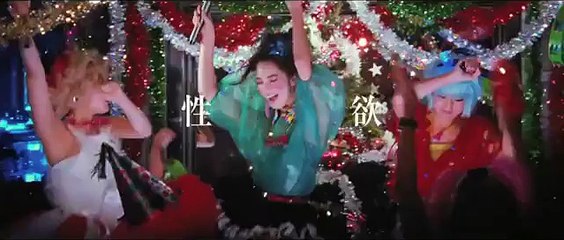 THE WORLD OF KANAKO (KAWAKI) Full Movie [To Watching Full Movie,Please Click My Blog Link In DESCRIPTION]