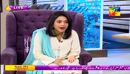 Jago Pakistan Jago Morning Show Sanam Jung 3 June 2015