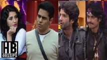 Bigg Boss 9 Ex Contestants Angry Comments 6th December 2015