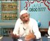 Misconceptions about Hazrat Umar Farooq RA and Hazrat Fatima (AS) - Clarification by Maulana Ishaq