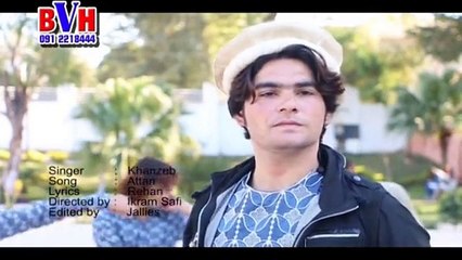 Pashto New Song Album 2016 Khyber Hits Vol 26 HD 720p Part-24