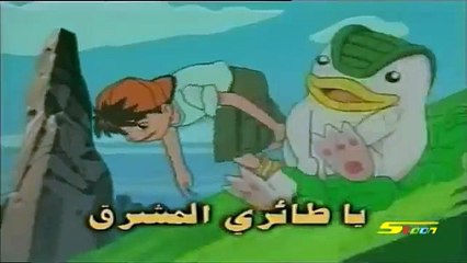 أبطال الديجيتال - سبيس تون