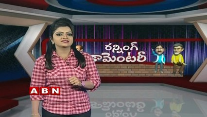 Running commentary | Hyderabad Cops' Crime Tracker App Wins Accolades