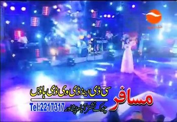 Mata Janan Owaya - Seta Qasmei - Pashto New Song Album 2016 Khyber Hits Vol 26 HD 720p