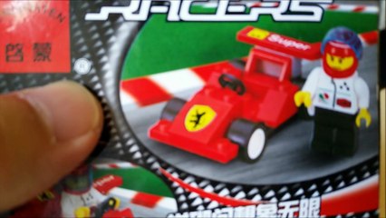 Fake Lego Race Car Unboxing - Silent