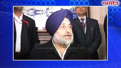 Sukhbir Badal Interview