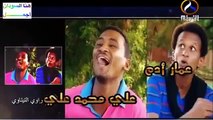 مسلسل حوش النور الحلقة 2 رمضان 2015 مسلسل سوداني سينما سودانية