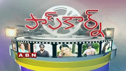 Fraud activities in Telugu Film Producers Council (06-12-2015)