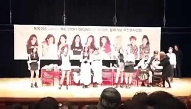 20151205 fansign