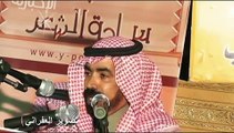 حفل تكريم الشاعر محمد بن صالح المرواني الجهني الج
