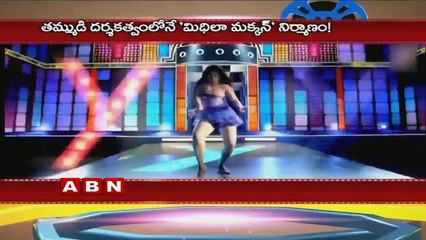 Neetu Chandra Turns Producer (06-12-2015)