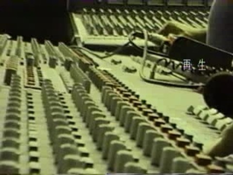 Marcus Miller - Live Under The Sky '91