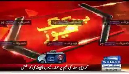 Farooq Sattar Begging Rangers Outside Landhi Sector Office