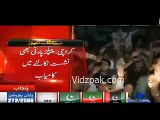 MQM leading in Karachi, PML-N leading in Punjab, PTI faces defeat in Imran Khan’s constituency in Rawalpindi