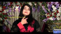 Zra Me Da Menae - Wafa Khan Wisal Khayal - Pashto New Song Album 2016 Khyber Hits Vol 26 HD 720p