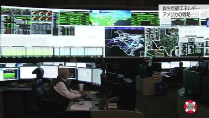 地球温暖化対策：“石炭”めぐる攻防 - 2015-11-26