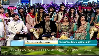 The Morning Show With Sanam Baloch 3rd April 2015 Part 4