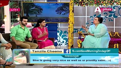 Good Morning Zindagi 15 April 2015 - A Plus