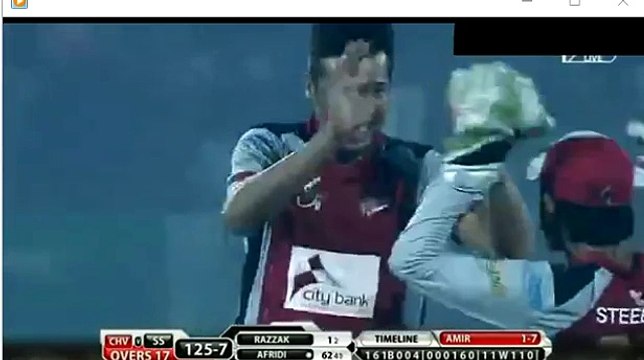 Mohammad Amir Bold Out Afridi In BPL T20 Cricket -> Must Watch