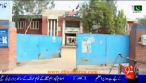 You Will Forget KPK Model Police After Watching This Punjab Model Police Stations