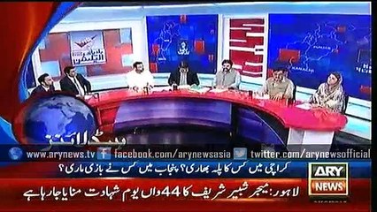 Headlines – 1000 – Sunday – 6 – Dec – 2015