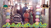 12 Rabi ul Awal 2015 Kasur By Jaan Jee