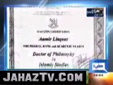 aamir liaquat exposed (real face of amir liaquat)