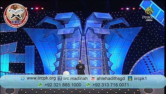 Kaba Shareef Aur Hajr E Aswad Ko Musalman Kyun Chomtey Hain Kya Ye Jaiz Hai By Dr Zakir Naik