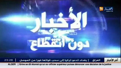 غرداية   أنامل تجعل من الزجاج قطع فنية مبهرة