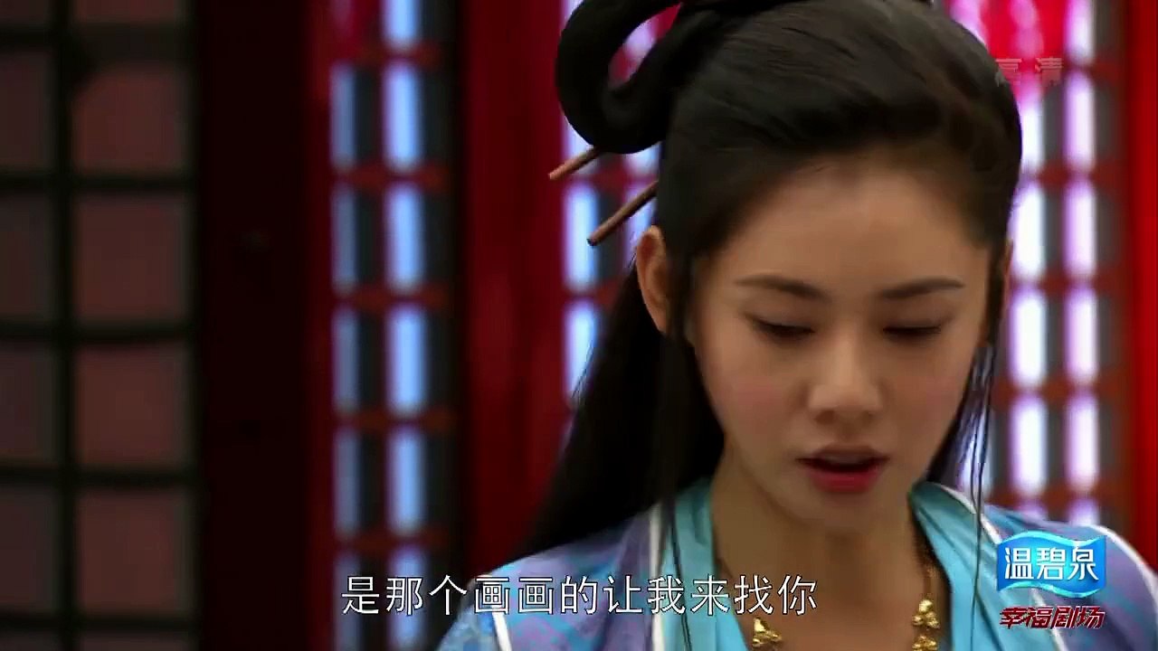 古装悬疑剧《长安三怪探》01+02主演 陈浩民 秋瓷炫 袁文康 林子聪 莫小棋