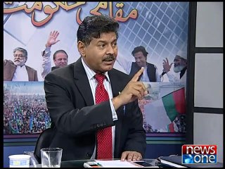 10pm with Nadia Mirza, (part 2) 05-December-15