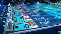 SESSION 9 - European Short Course Swimming Championships - Netanya 2015 (AUTO-RECORD) (2015-12-06 08:18:00 - 2015-12-06 10:15:42)