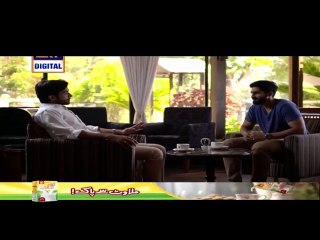 Mein Adhuri Episode 4 P2 ON ARY TV 5 DEC