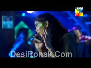 Gul e Rana - Ep 5 P3  ON HUM TV 5 DEC