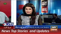 ARY News Headlines 4 December 2015, Geo Nawaz Sharif approve Pac