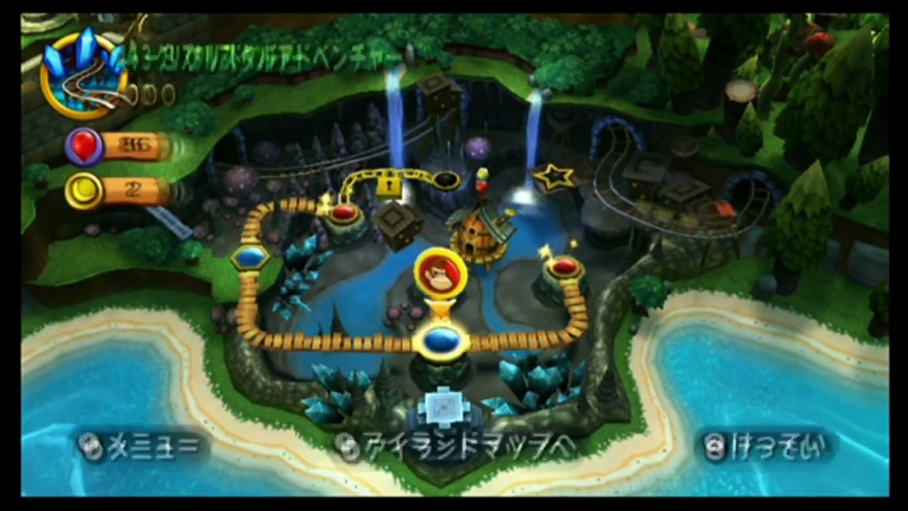 ニコニコ超パーティー2015 SNo.34 ゲーム実況ステージ