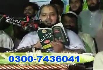 Molana Yousaf Pasrori Topic-Yousaf Rizvi Toka opration New Taqreer