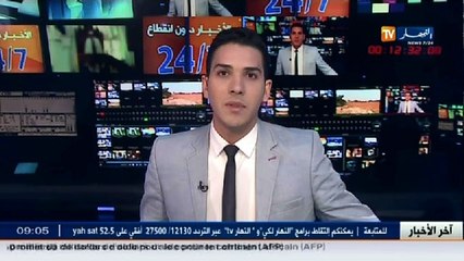 تونس : القبض على خلية إرهابية تابعة لتنظيم القاعدة تتكون من خمسة أفراد