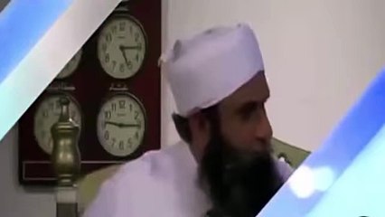 Love marriage in islam by Maulana Tariq Jameel 2015