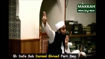 Maulana Tariq Jameel and Other Mullah’s Discussion in a